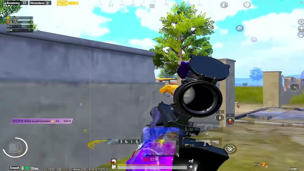 ТУРНИРНЫЙ ULTIMATE ROYAL 🔴 PUBG MOBILE