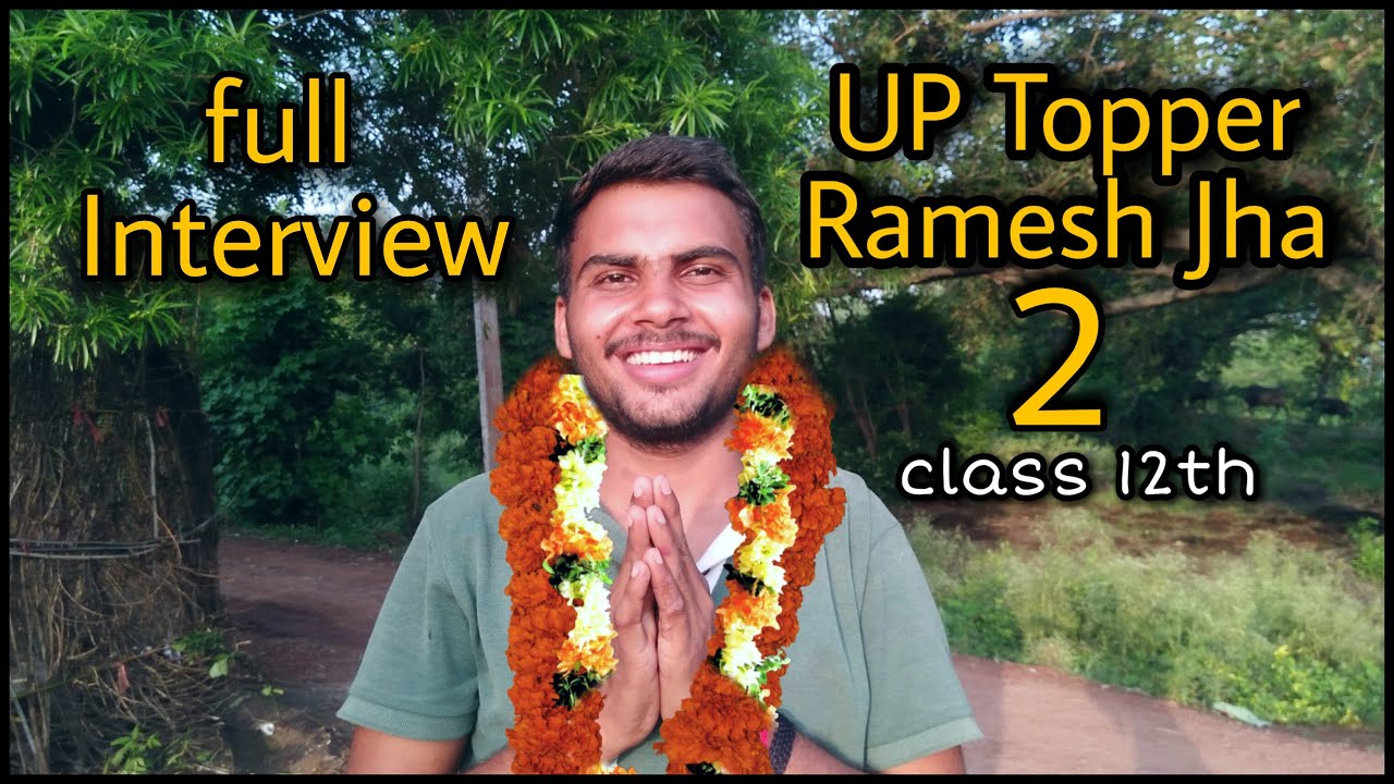 UP Topper 2020 | full interview | Up board results declared | must watch