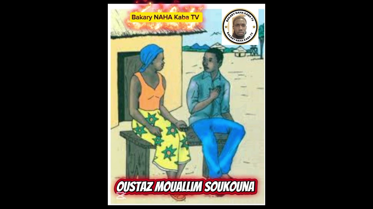 Oustaz mouallim Soukouna
