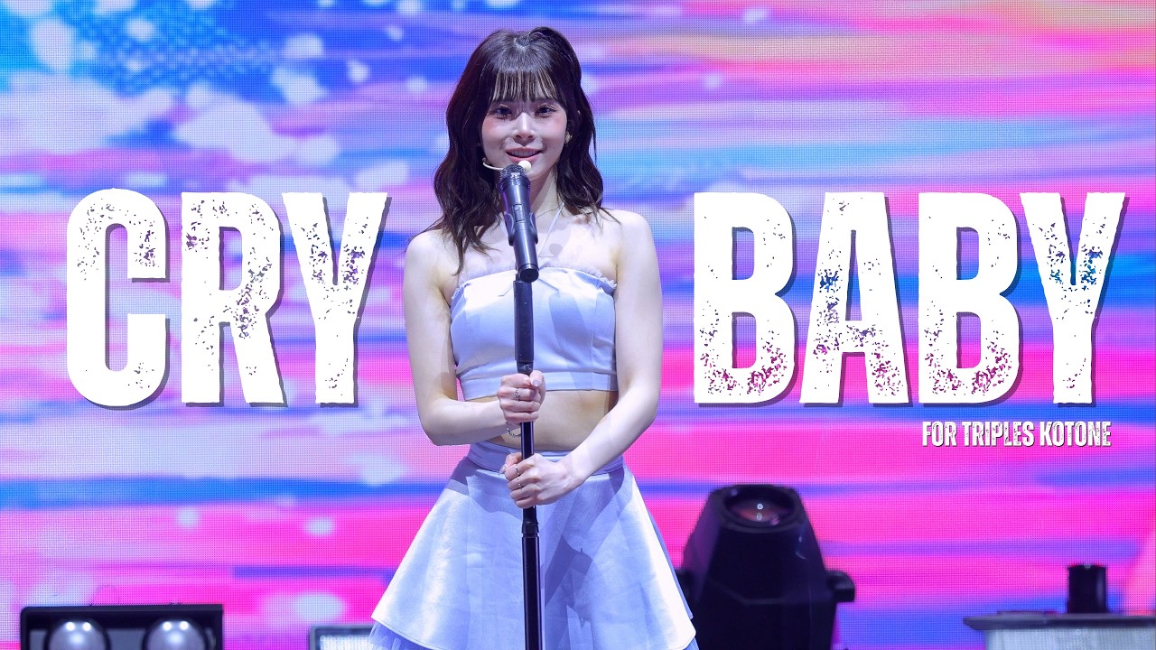 260301 My Secret New Zone Taiwan ‘Cry Baby’ tripleS Kotone Multicam 트리플에스 코토네 직캠 멀티캠 (4K Fancam)