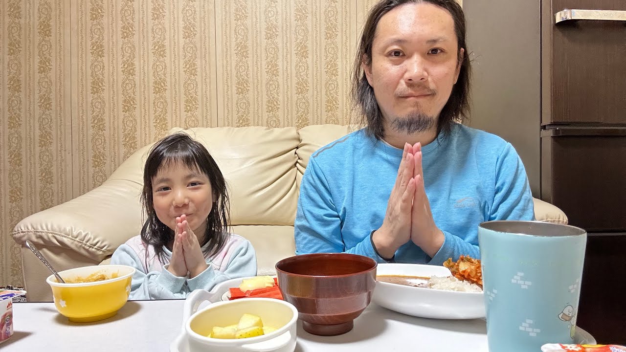 100兆してね！自閉スペクトラム症の話し方。撮影の仕方！100万人への道！バズる動画研究！大好きなカレーライス！夜ごはん5。 7歳。#シングルファザー#YouTube