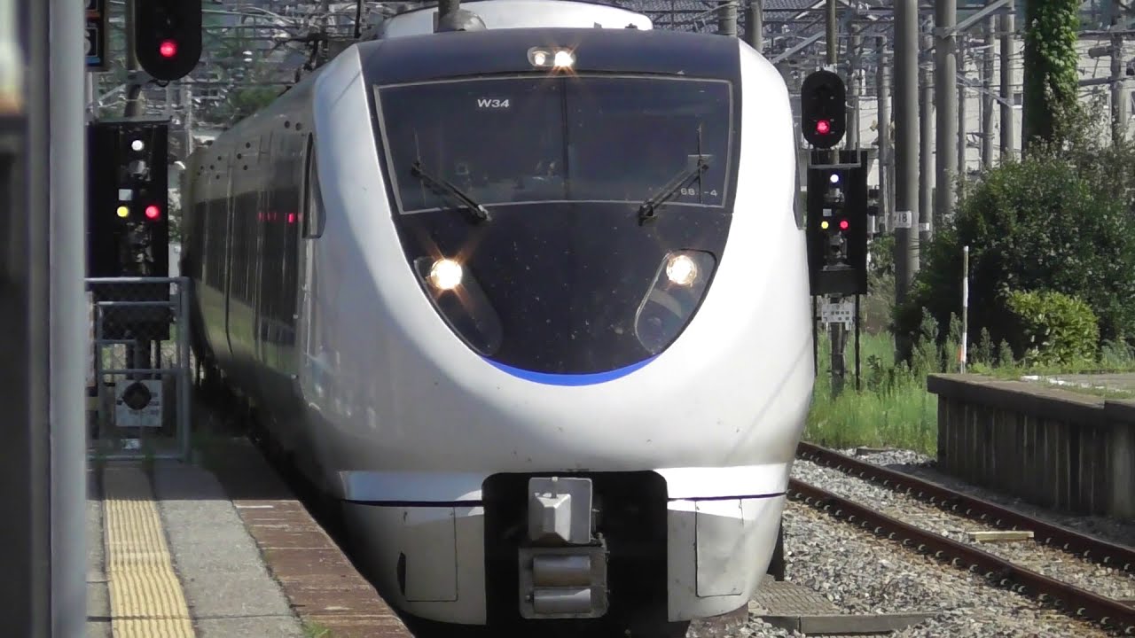 【ハナミズキ！】感動の接近メロディーで七尾駅にサンダーバードが到着！