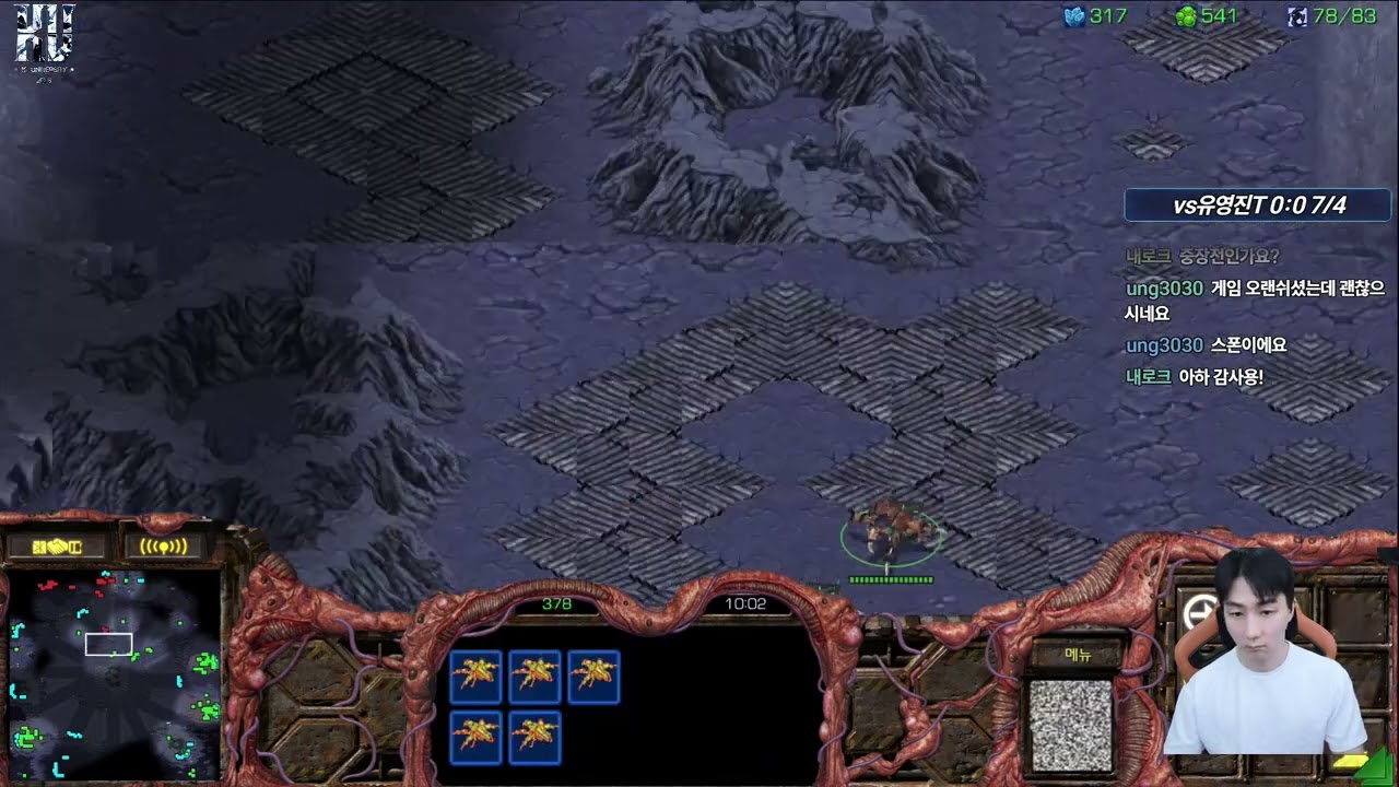 【28.12.25】 SC:R 1v1 (FPVOD) Jaedong (Z) vs Rush (T) 【Best of 7】
