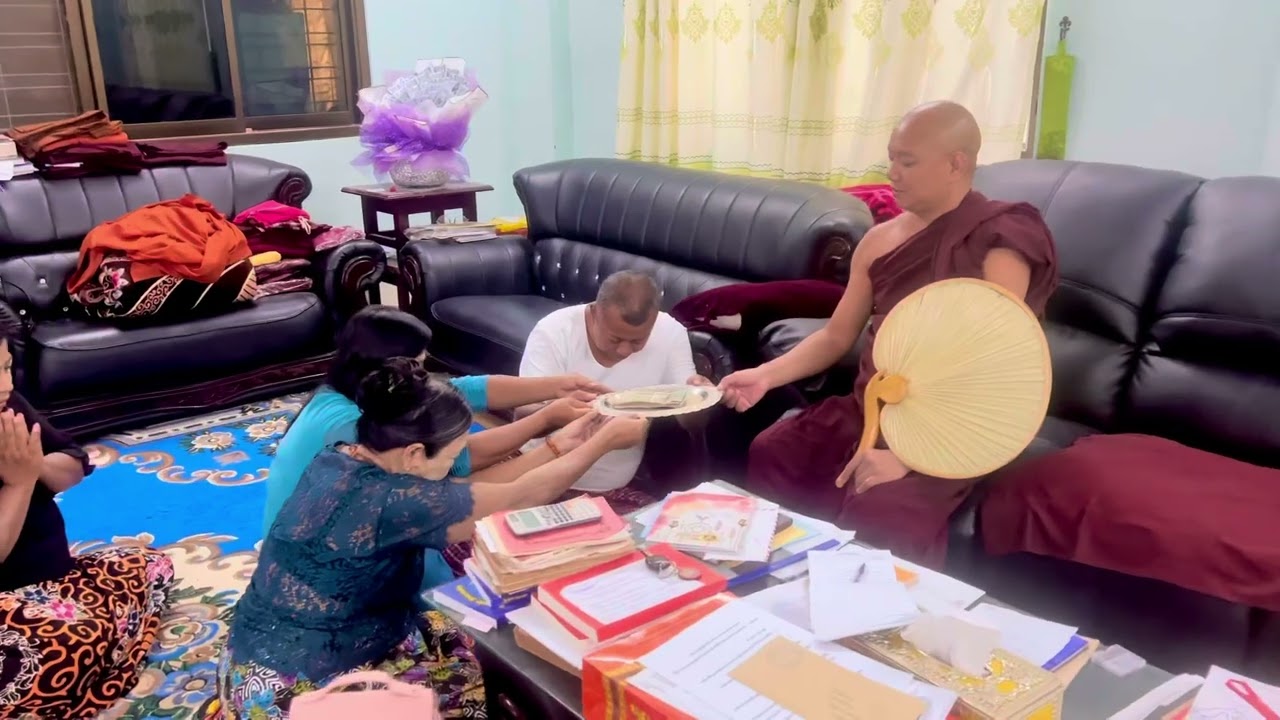 ၇.၁၂.၂၀၂၄ ဖခင်ကြီးဦးသန်းထွန်းအားရည်စူး၍ရေအလှုတော်