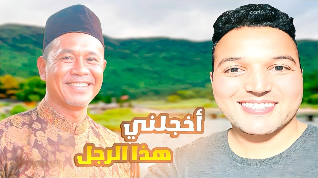 أخجلني هذا الرجل بكرمه وأعطاني فاكهة بالمجان 🇨🇳