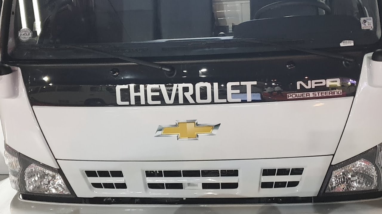 شيفروليه جامبو 5000-7000-7500-8000 اسعار وفروقات chevrolet jumbo