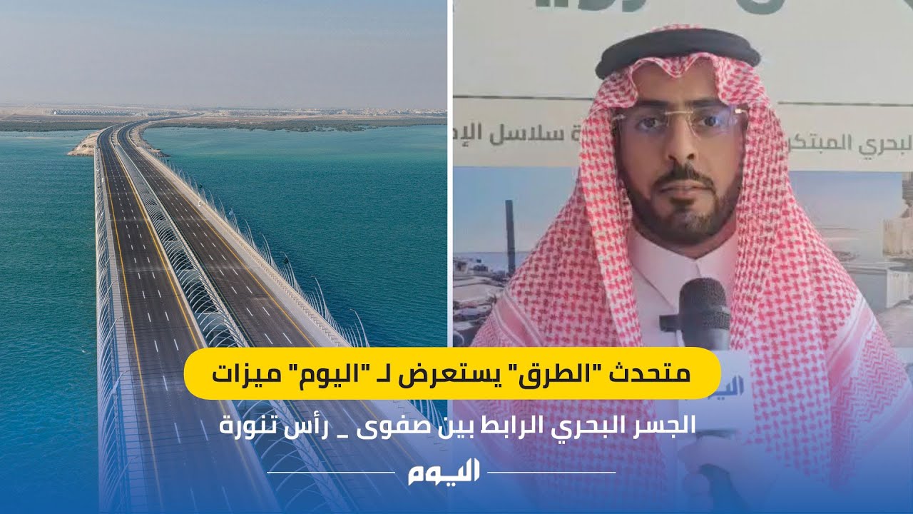 متحدث 