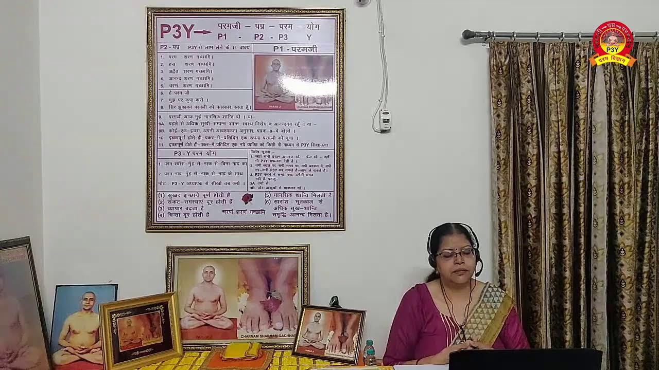 11:00 AM P3Y Pariwarik Sukh Shanti Class - By Bharati Maa (12.10.22) M - 9540171718