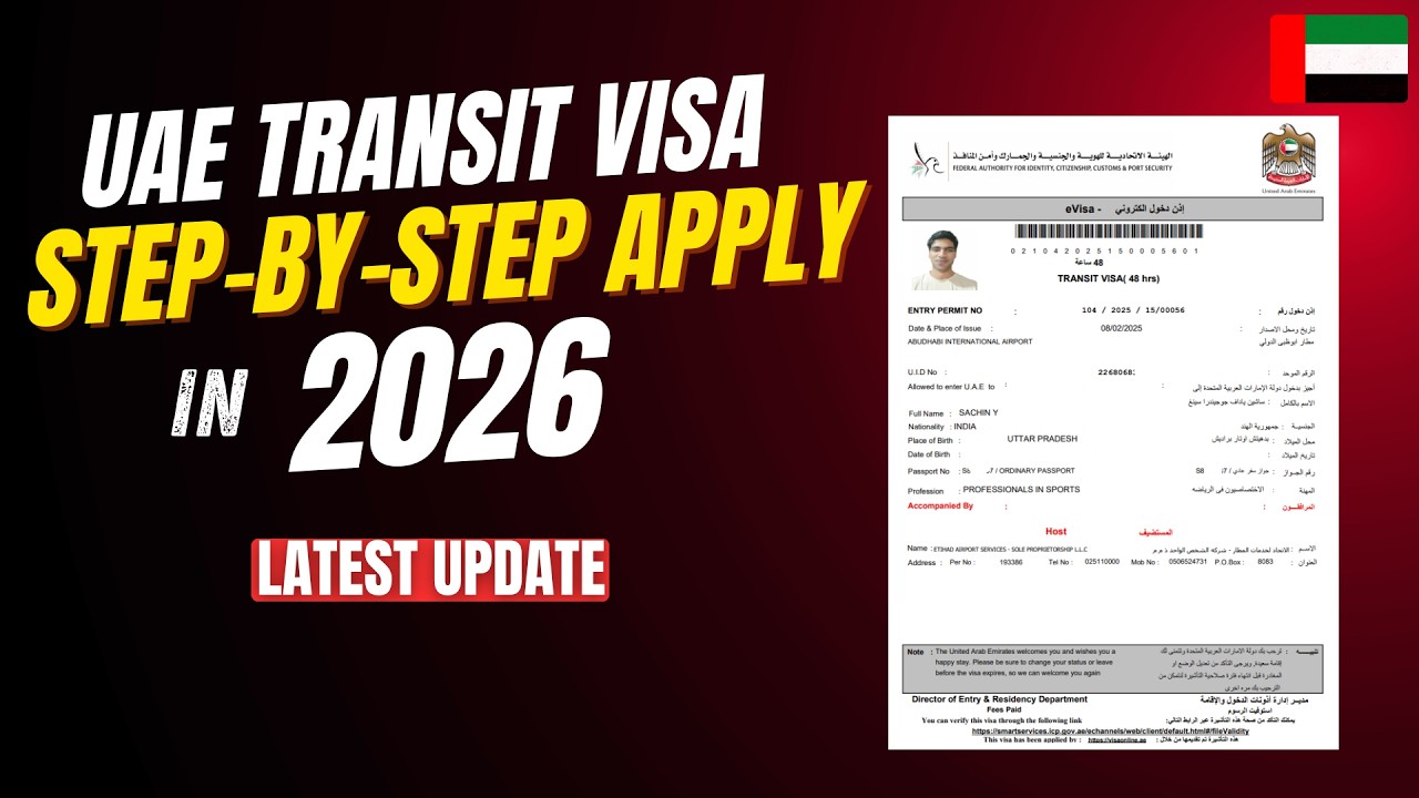 How to Apply UAE Transit Visa for INDIANS in 2026 | DUBAI Transit Visa