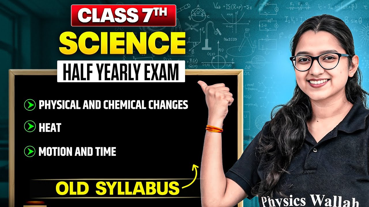 Class 7 Science Half Yearly Revision || OLD NCERT || Ankita Ma'am 🎯