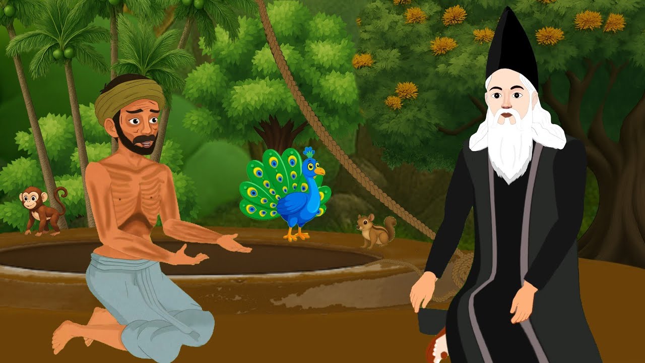 भक्त शेख फरीद जी की अद्भुत कथा | Kabir Saheb 2D Animation Story | Hindi Kahani | Moral Stories
