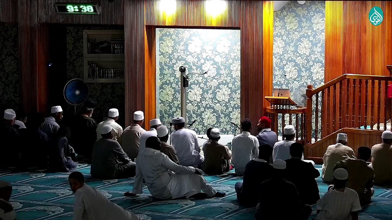 Taraweeh Night 24