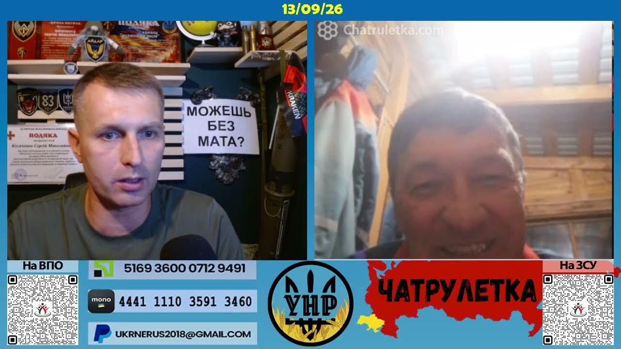 Даннінг та Крюгер би розплакались [13/09/26]