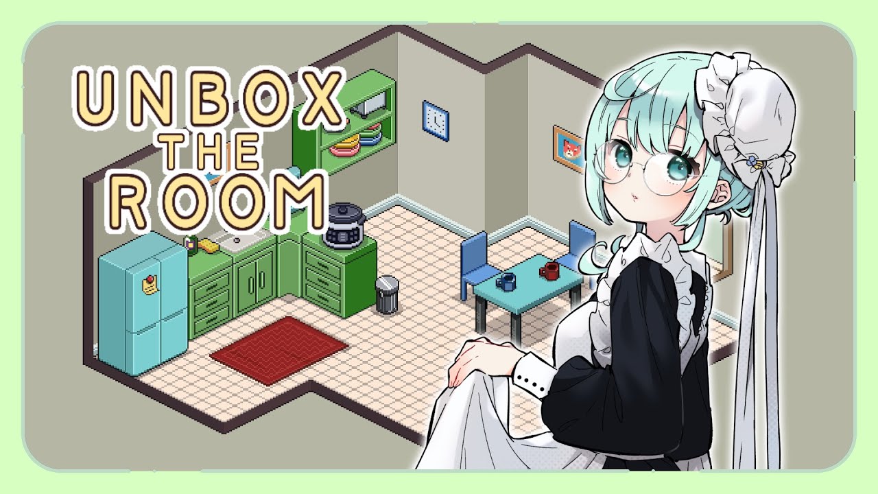 【Unbox the Room】明けましておめでとうございます！箱も開けていきます！【2026年もよろしくね】