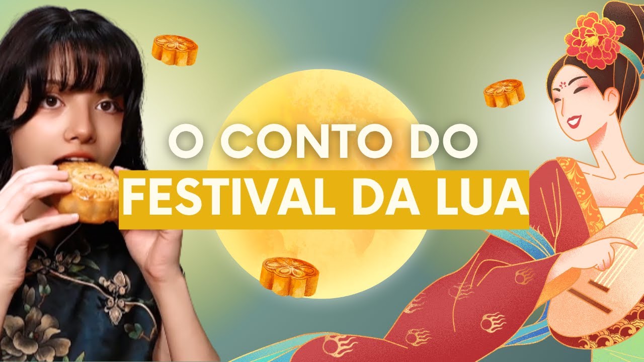 A LENDA CHINESA DO FESTIVAL DA LUA (E MOONCAKE!) | FESTIVAL DE MEIO DO OUTONO