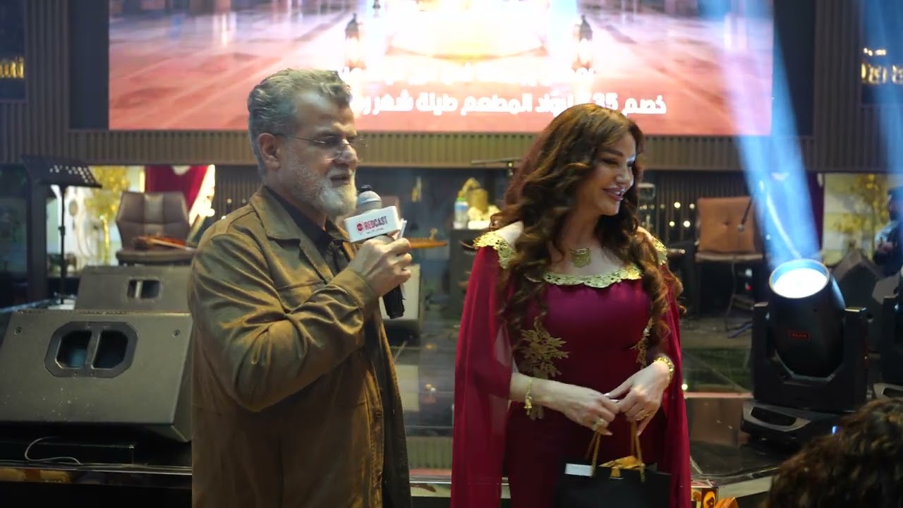 رمضاننا في 