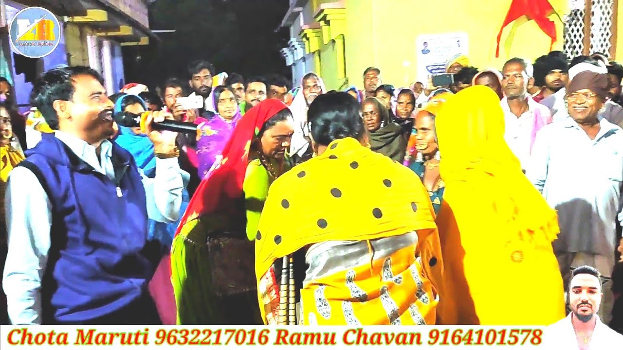Chota Maruti | Dasharath Rathod | Ramu Chavan | Banjara Bhajan | कॉमेडी भजन.#LaxmanRathod