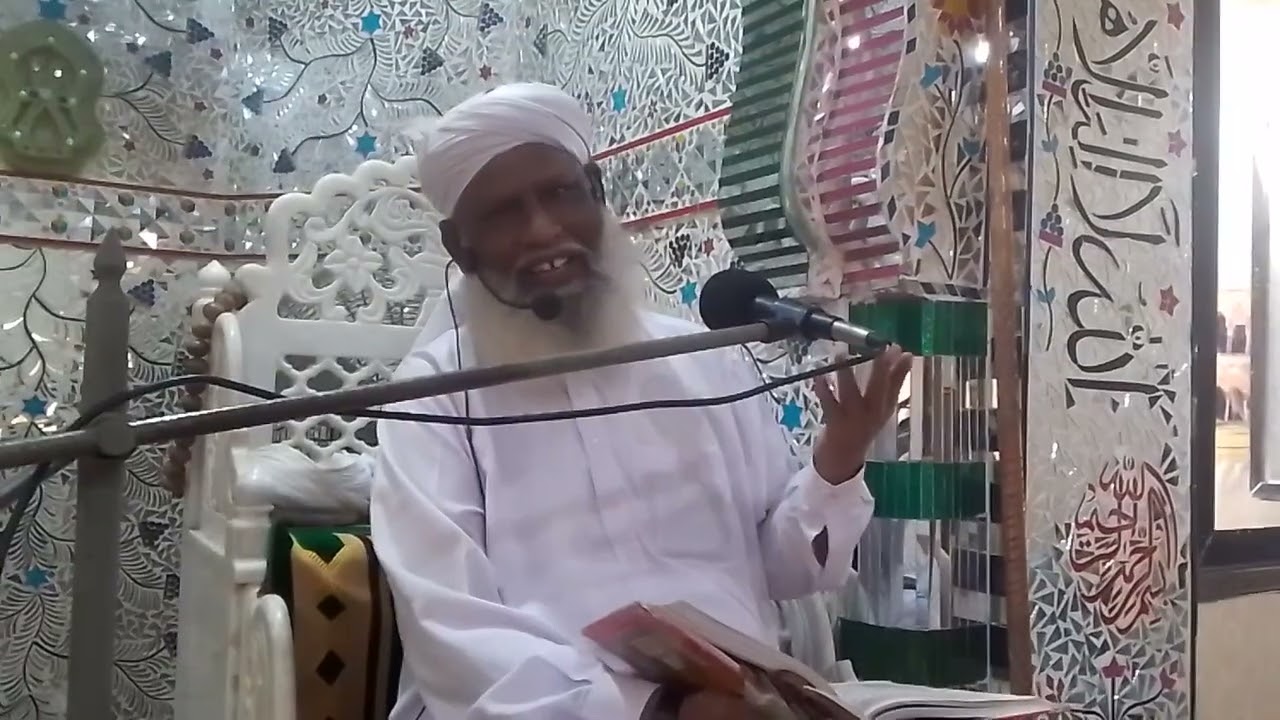 NABI AKHAR UL ZAMAN SALLAHOALEWASLM K MOJZY New bayan Hazarat Alama Molana Muhammad Isahq khalili 
