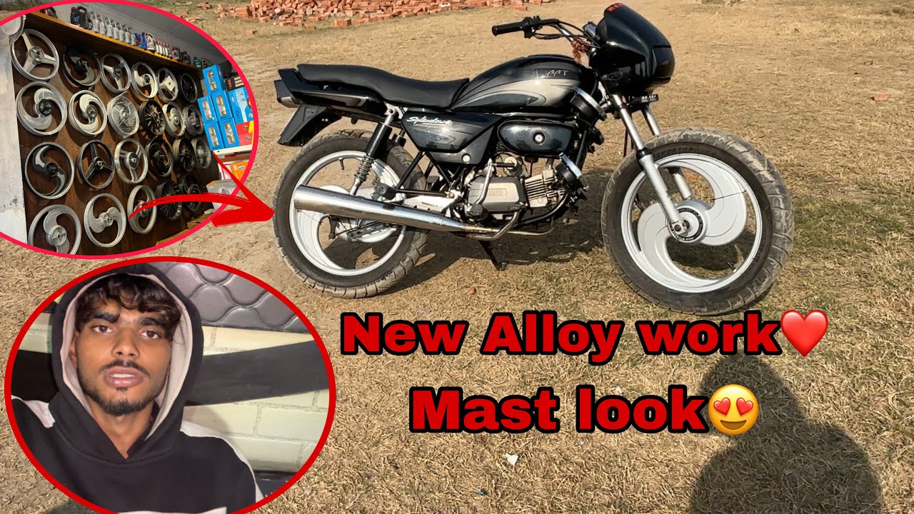 आज dalva दिए vishal की bike में New Alloy😍/Ankit saini । video❤️।
