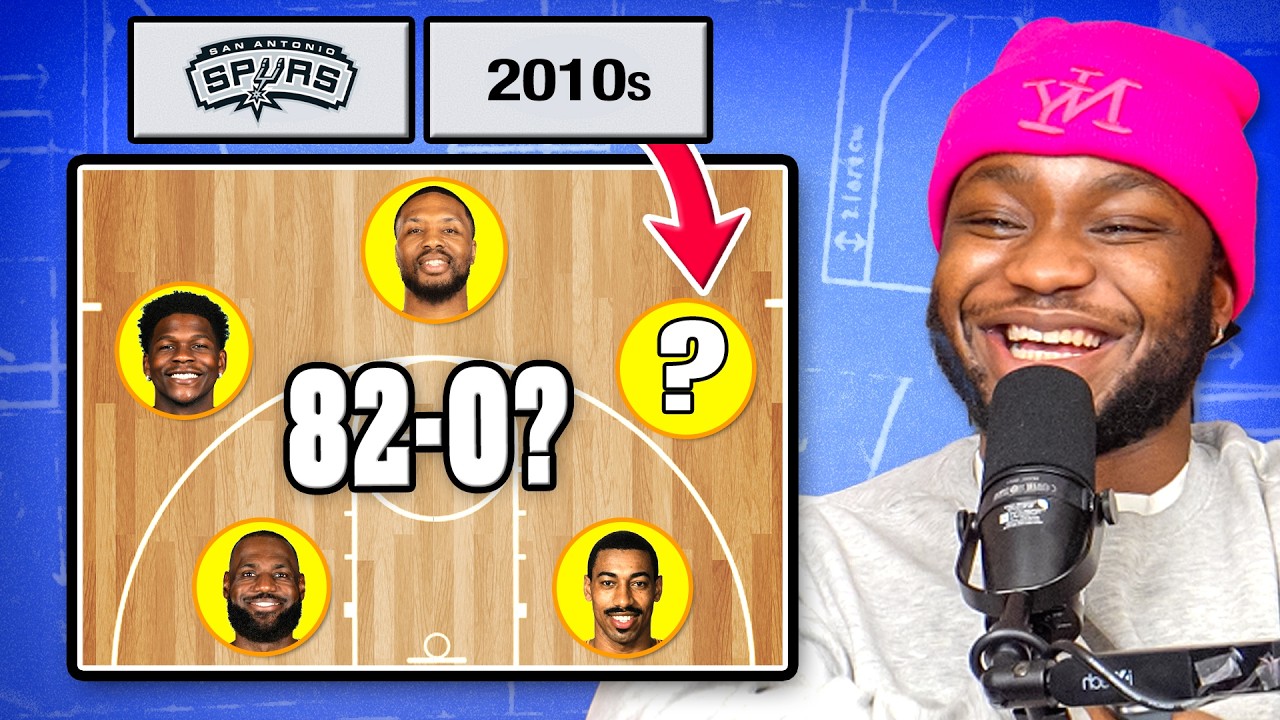 Мы собрали команды с результатом 82-0 в NBA Era Ball