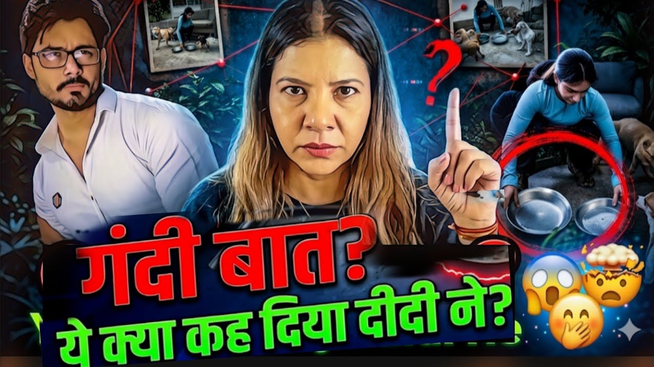 Sambhavna Seth exposed? 