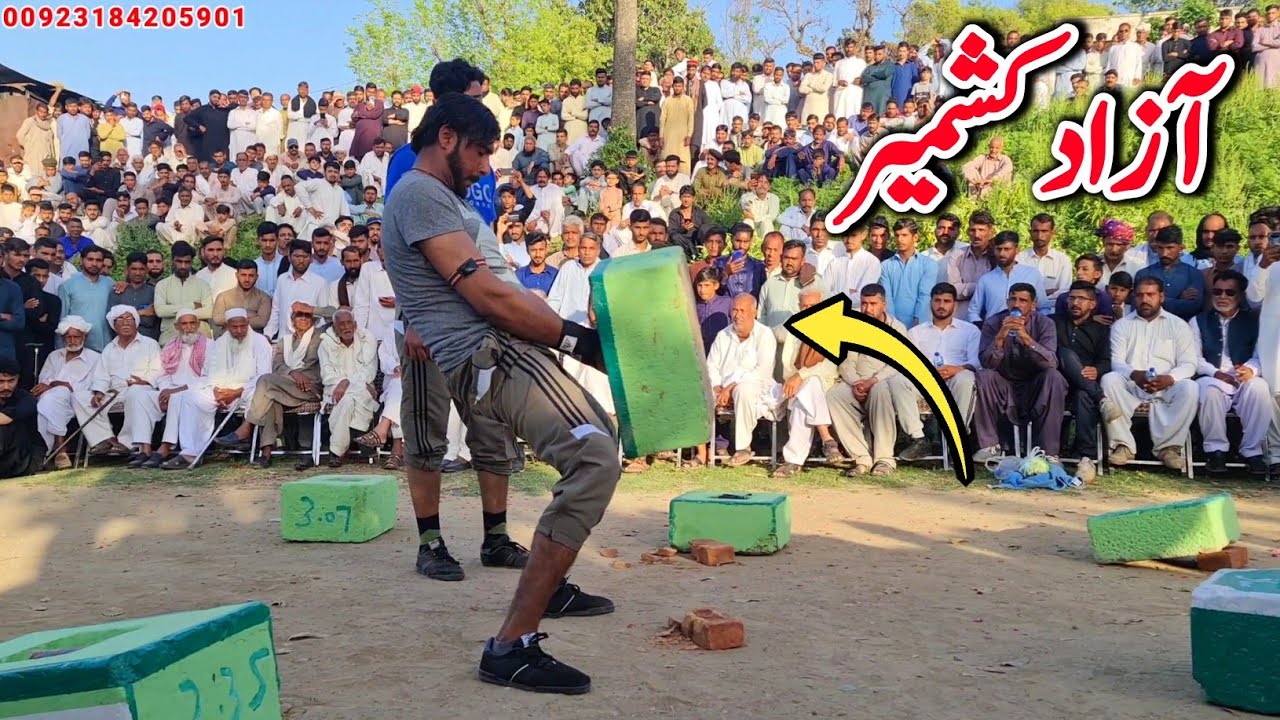 Stone Lifting Copetition|Kathar Dadyal Azad Kashmir|Apna Kashmir