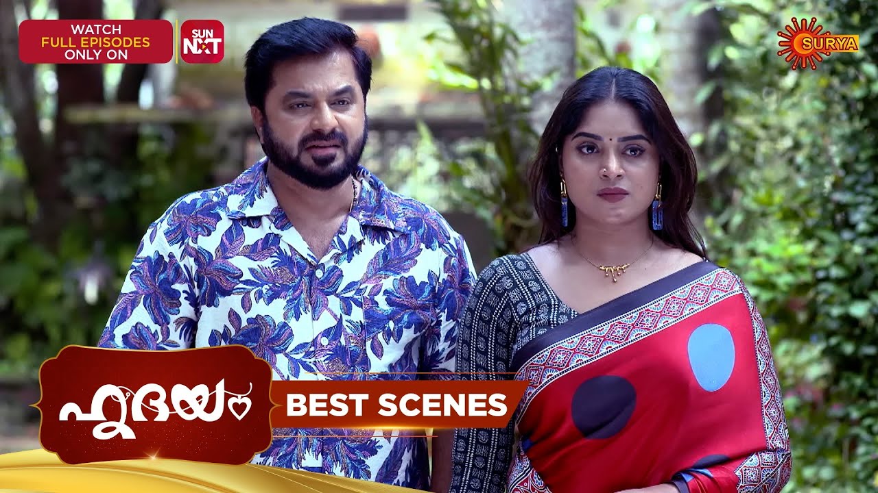Hridhayam - Best Scenes | 20 Jan 2026 | Malayalam Serial | Surya TV