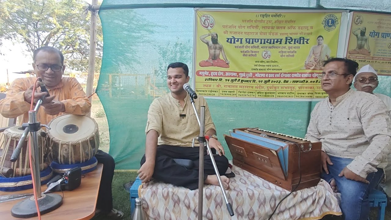 Kanada raja pandharicha by Gargeya Bapat #devotional #vitthal #singer #music 
