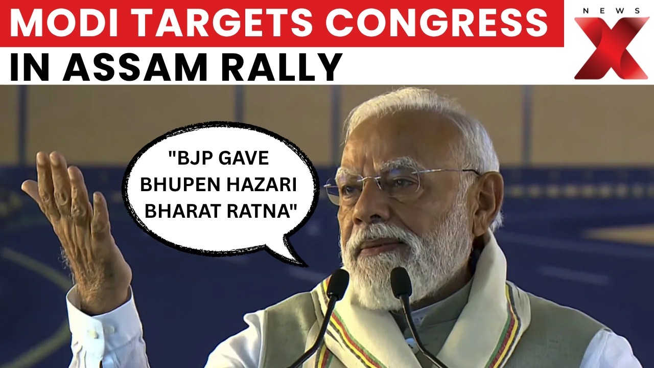 PM Modi Assam Rally Speech Highlights Tea Workers, Development & Congress Critique | NewsX