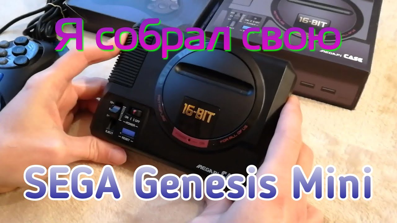 Я собрал свою Sega Genesis Mini