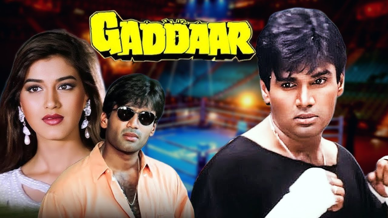 Gaddaar (1995) Full Movie | SUNIEL SHETTY | SONALI BENDRE | HARISH KUMAR | 90s Romantic Thriller