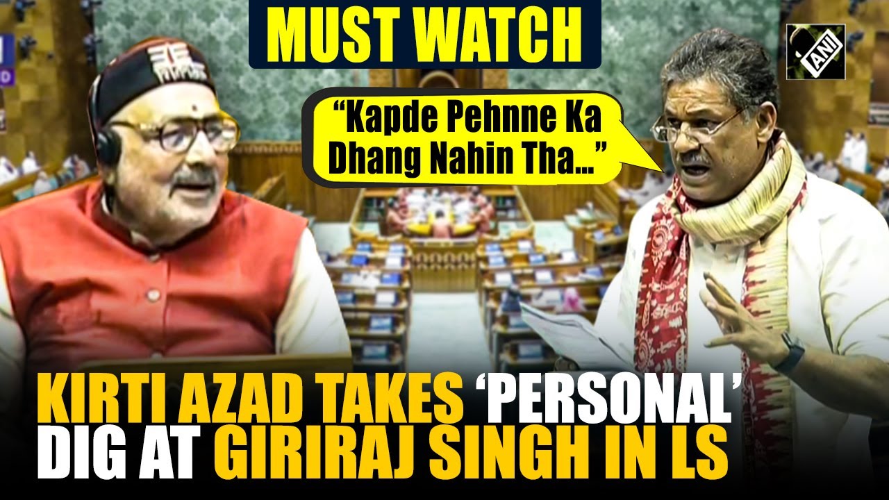 TMC&rsquo;s Kirti Azad takes vitriolic dig at Giriraj Singh, goes personal during budget discussions in LS