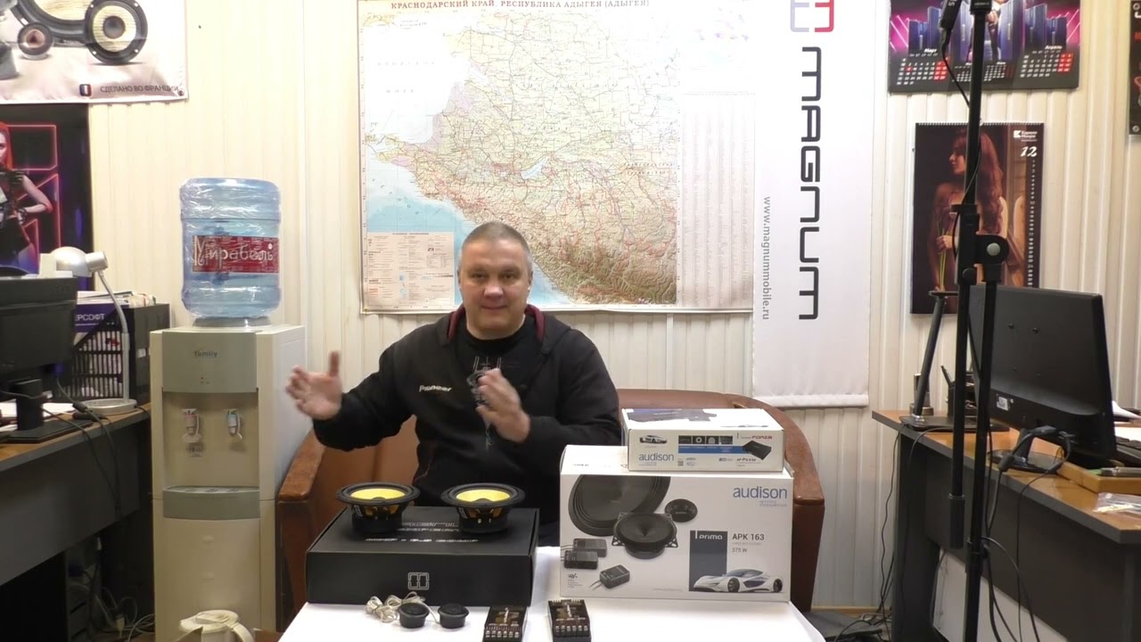 MAGNUM EXPERT MPX6.5 COMP, MPX65 ТЕСТ.И ВОПРОСЫ ТОП 3; Что лучше? Не подделка? Усепроцы и поканалка.
