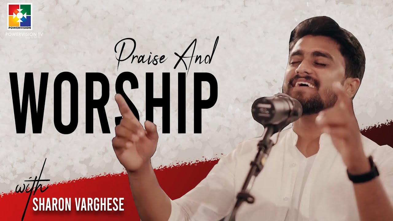 ആയിരങ്ങളിലും.. പതിനായിരങ്ങളിലും... || Christian Devotional Song || Br. Sharun & Powervision Choir