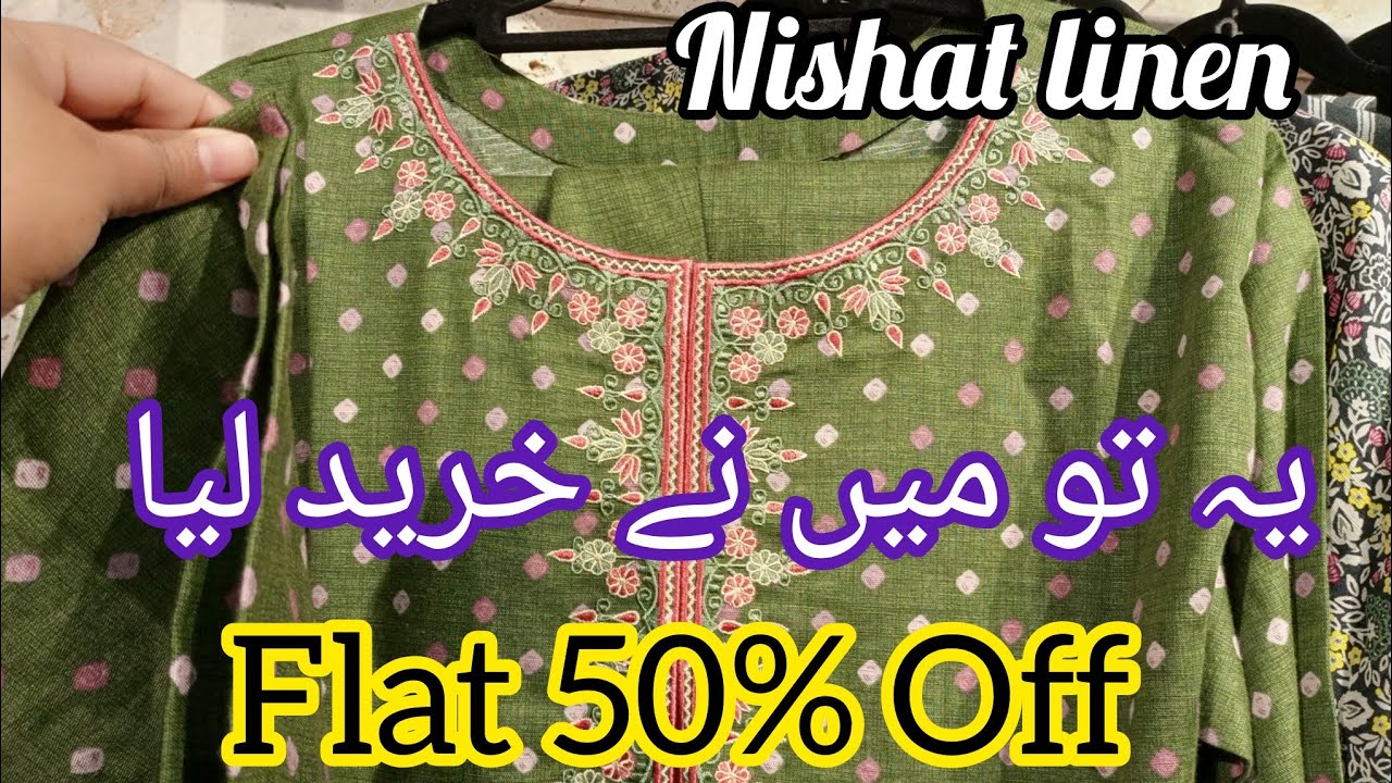 Nishat linen Flat 50% Off | Nishat linen winter Sale 2024