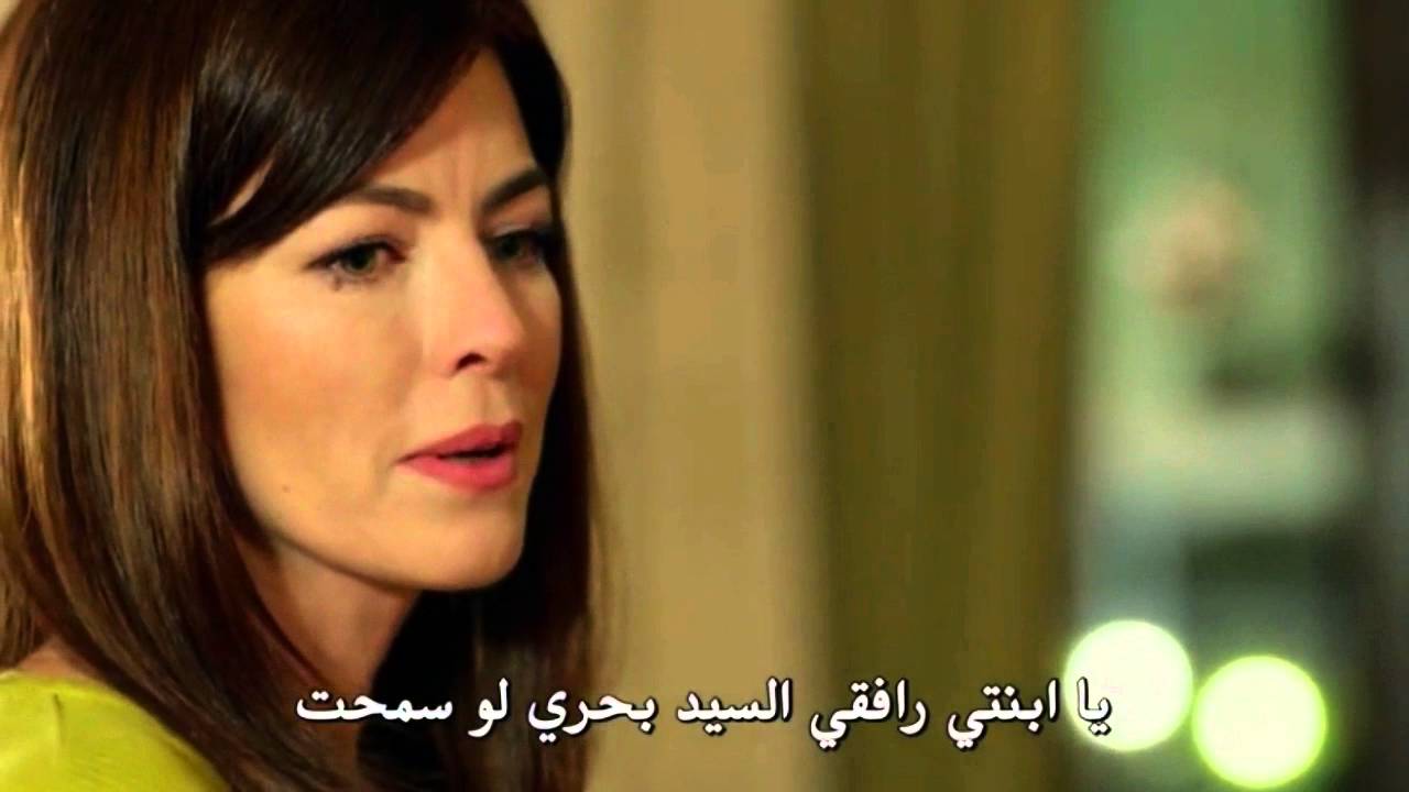 ask kitabi Bahri baba& Despina