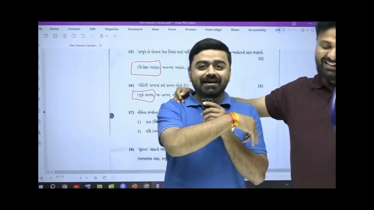 Vidhyakul no KAMO 🤣 passo bem solto (slowed) #vidhyakul #viral #shorts | mini vidhyakul in gujarati