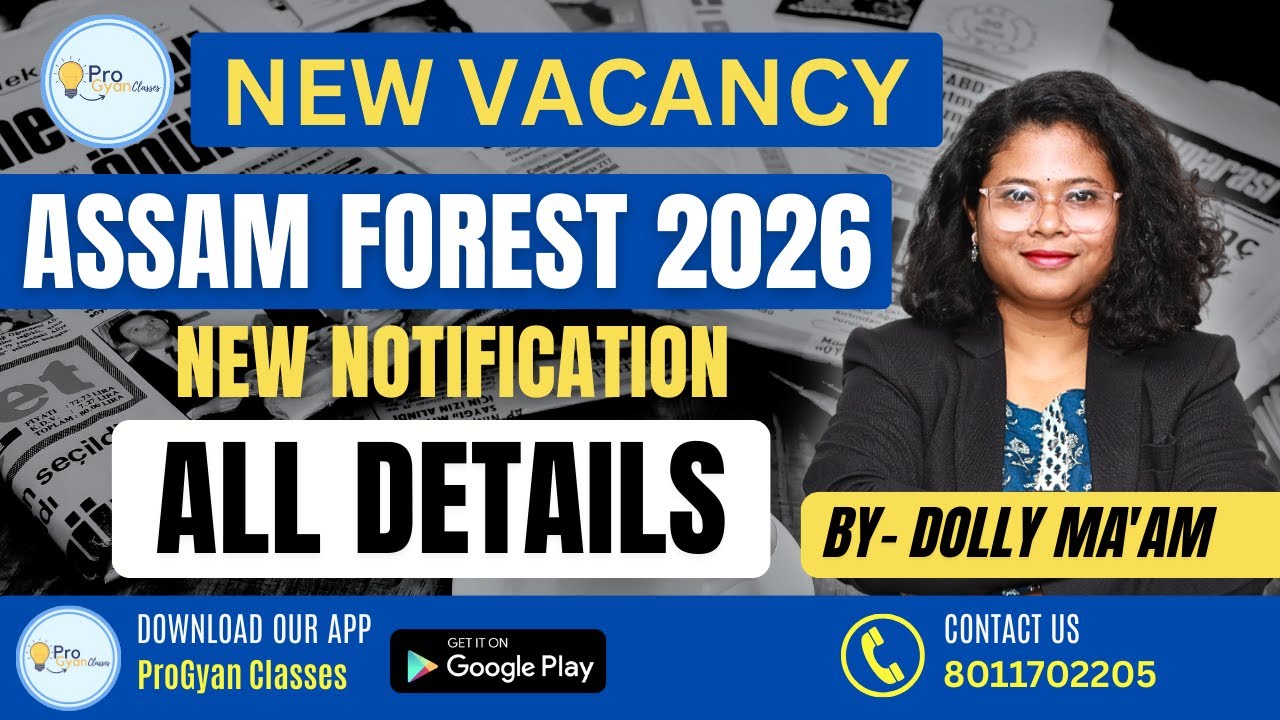 🔥Good News✅Forest Department New Vacancy 2026//Forest Guard/AFPF Constable নতুন পদ আহিগল Big Update😯