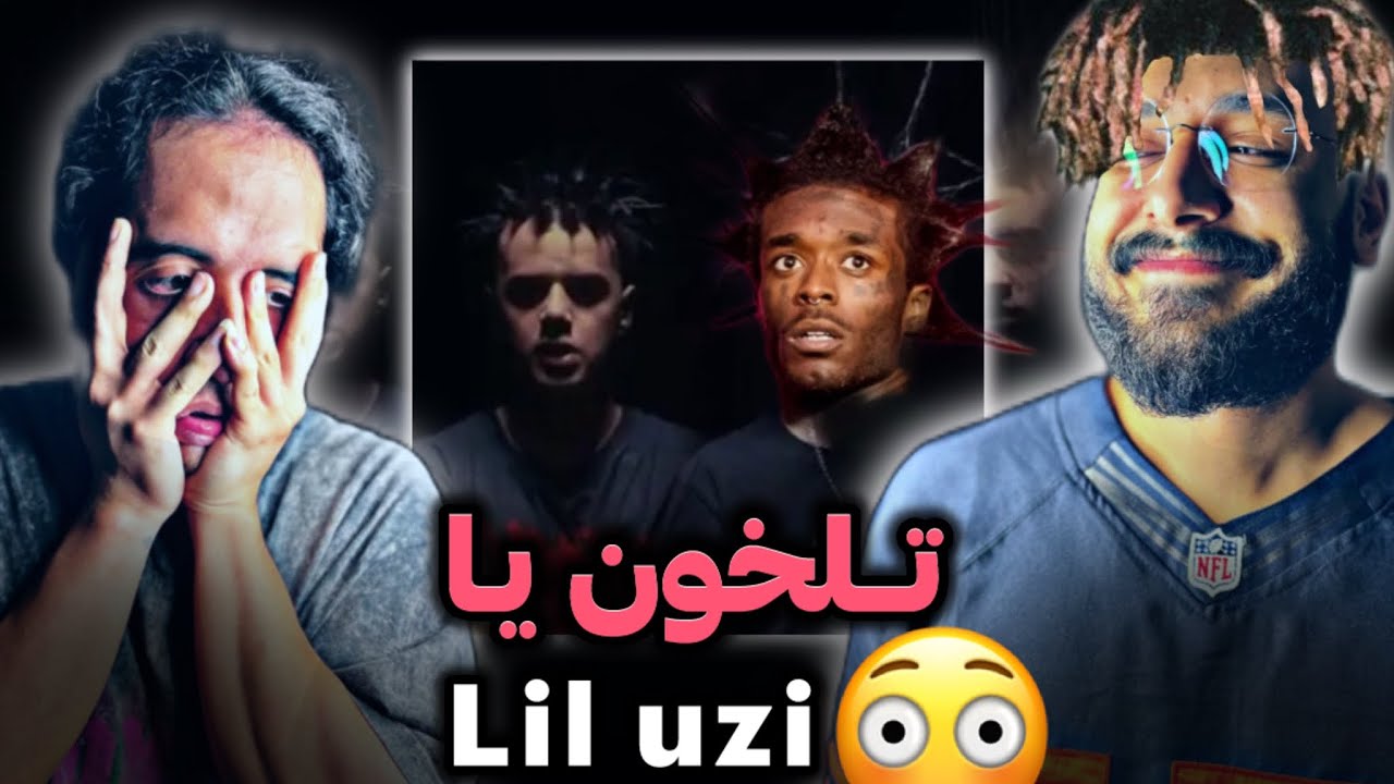 Talkhoon x Son Of Space NISLUV REACTION / تلخون نیسلاو