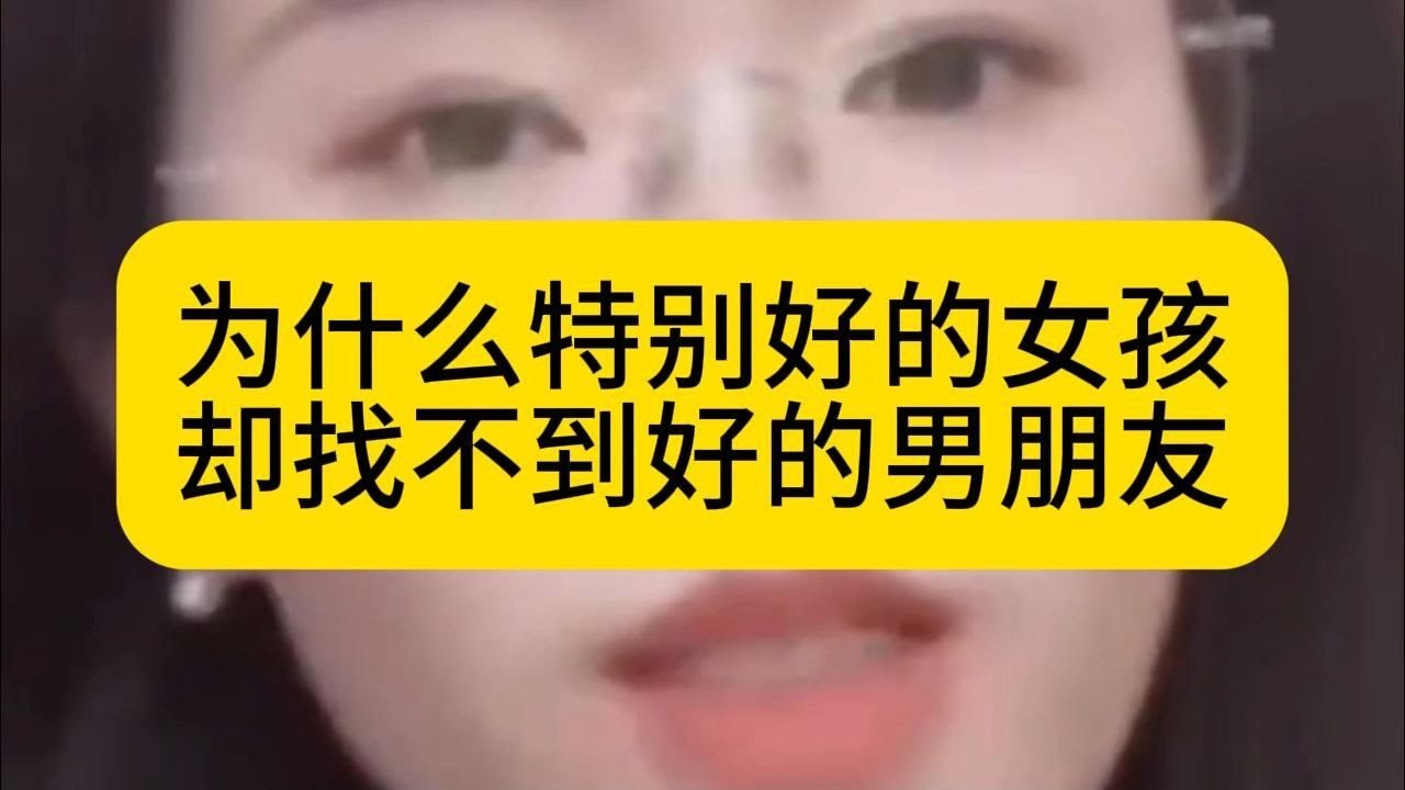 男人在30岁之前大多都比较幼稚男人在30真的是一个分水岭郭律现场教学当代婚姻的利弊