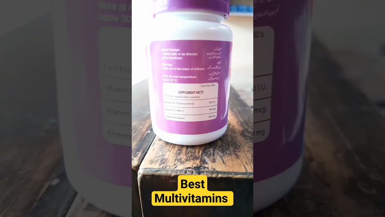 Rejuva Tablet | Rejuva Sachet Benefits and uses #shorts #viral #shortsviral