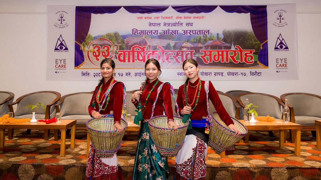 Our Dance Performance at Hospital’s Anniversary💁🏻‍♀️ |Tela tiya | jam bho maili | jhaliko |