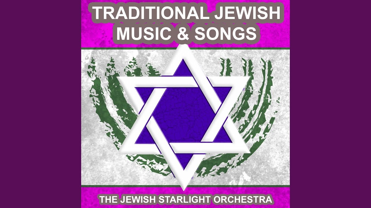 Bar Mitzvah Dance