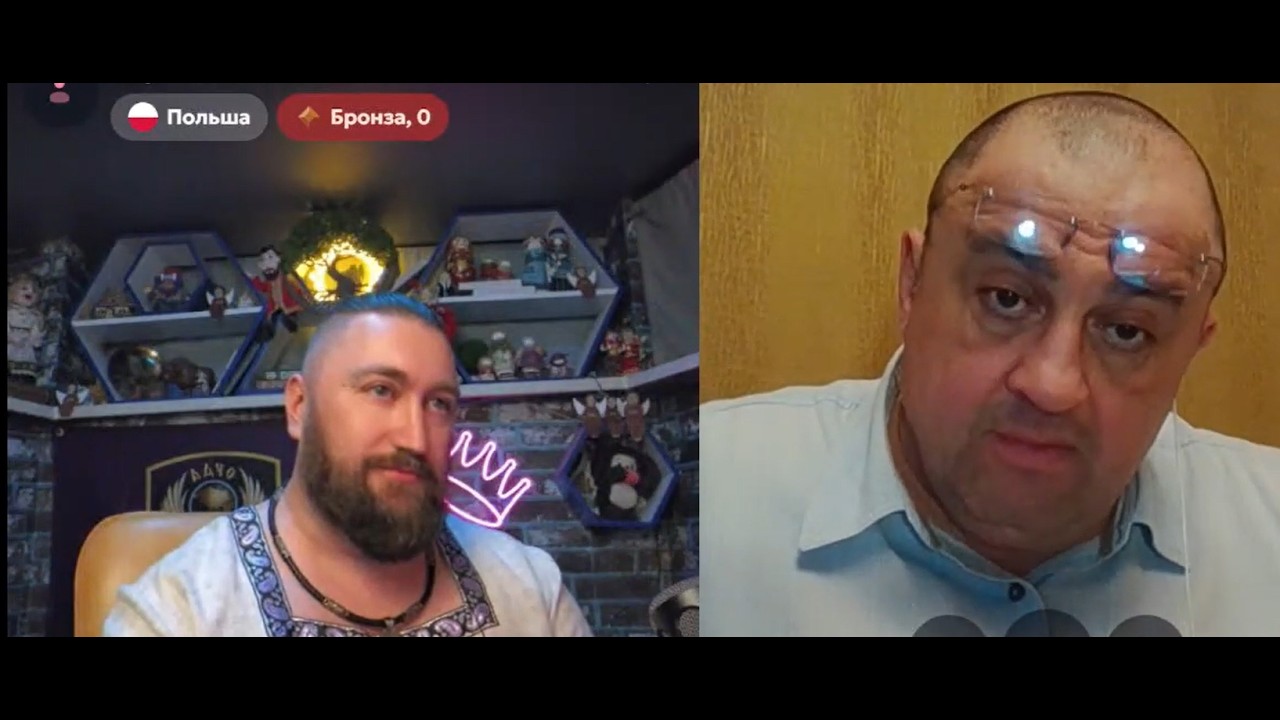 Разные боги в Ветхом и в Новом Заветах ???