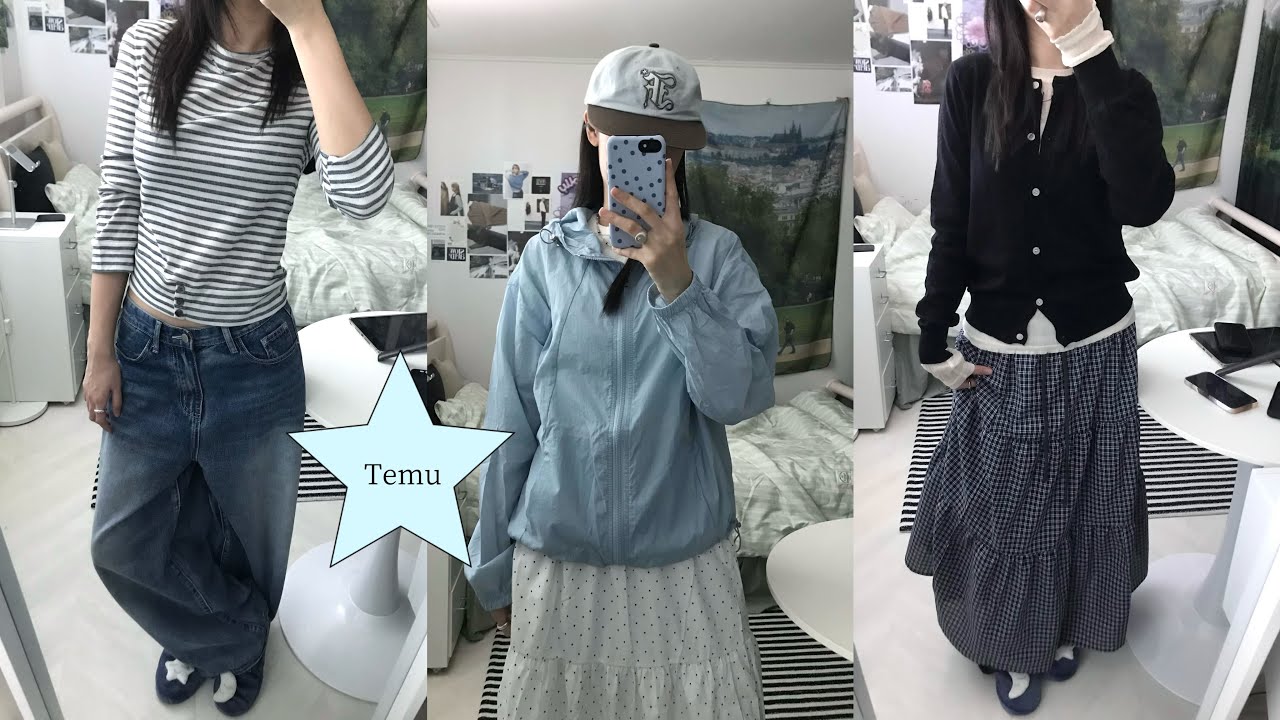 16items 테무깡…📦👚👖temu haul