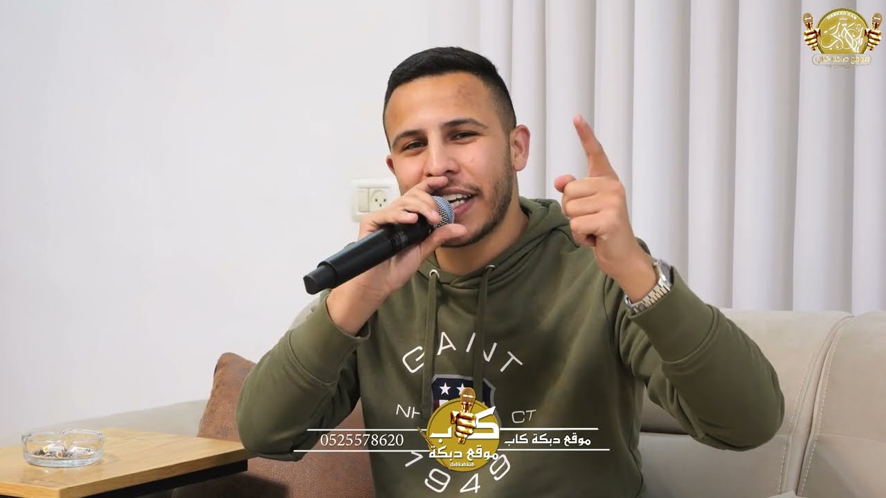 مصطفى عزام | ابو السامر | سوري سباع الليل | سورين وما نسأل | خلي جوك خيالي | وصلة دبكات وتقطيع 2025