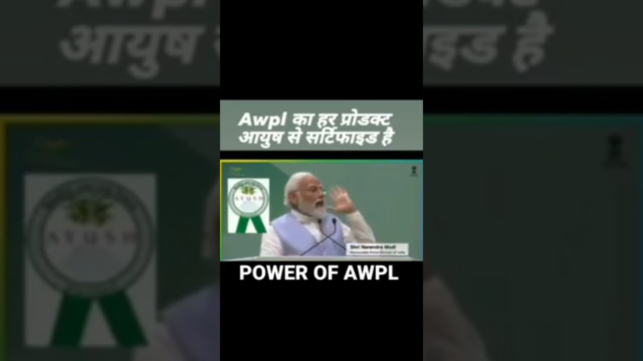 Asclepius Wellness AWPL Modiji Ayush Mark🔥 #awpl#modi#government#narendramodi#sanjeevkumar