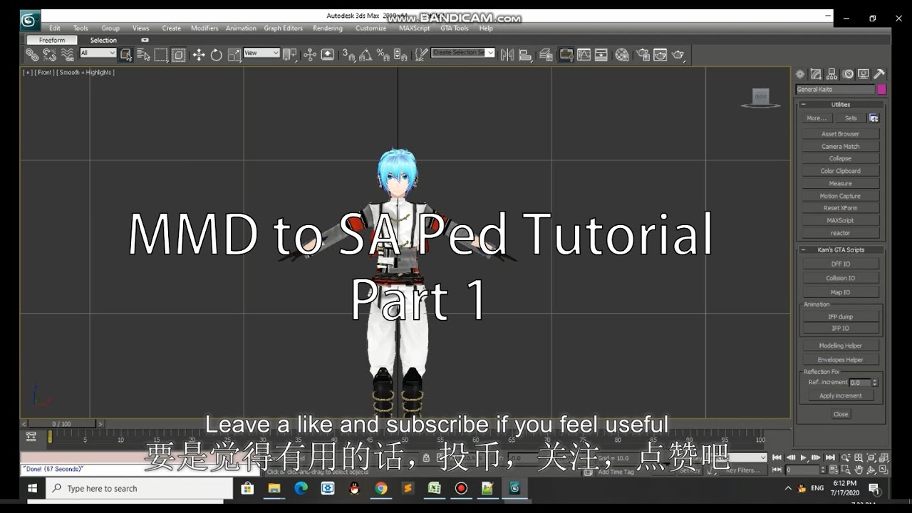 [GTA SA] MMD To SA Tutorial Part 1 : Import Model to 3dsMax
