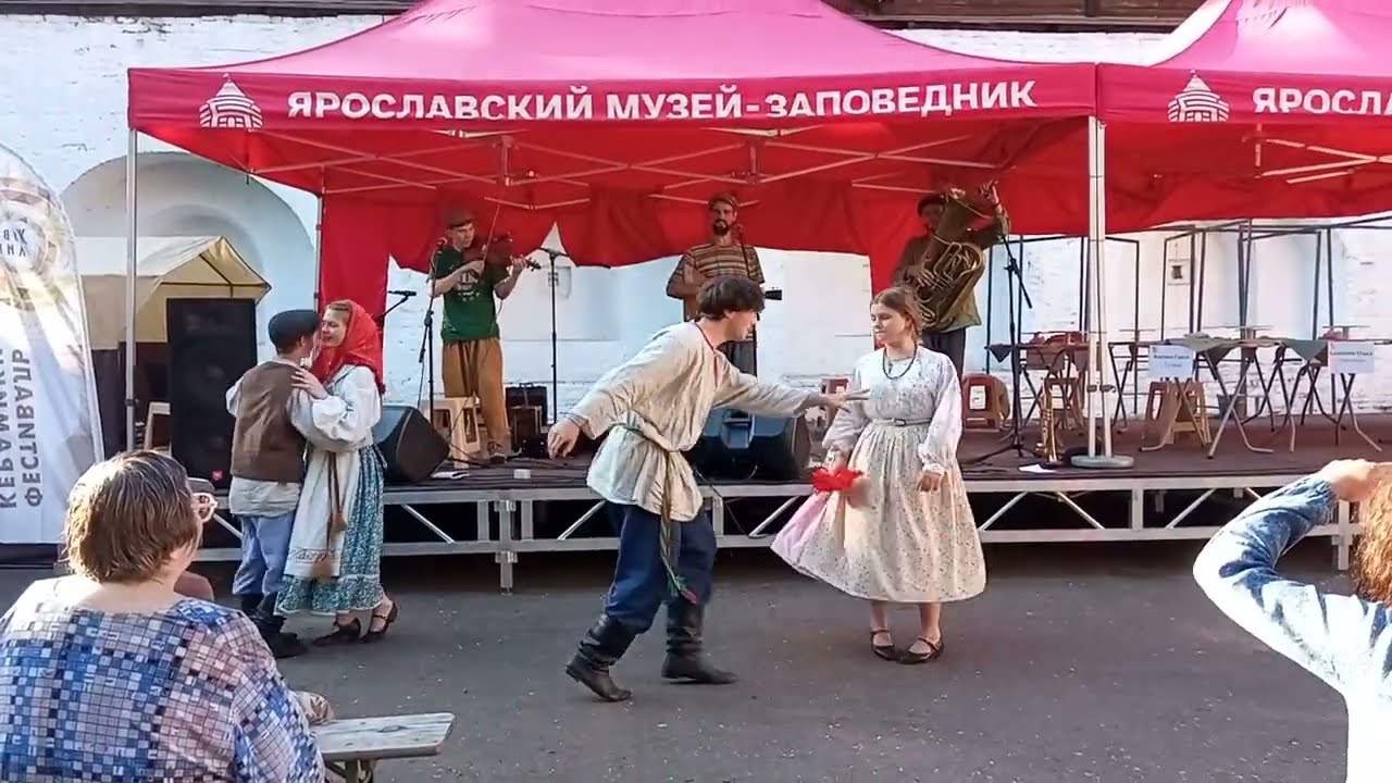 Наигрыш 