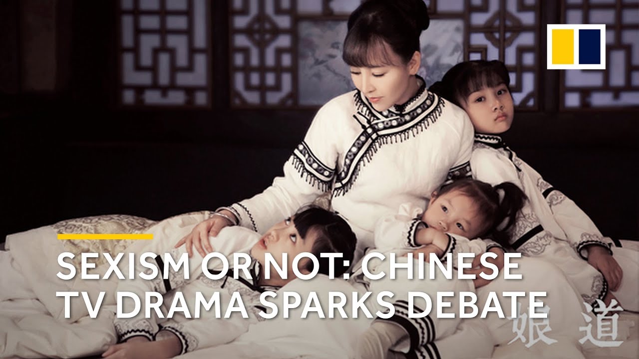 Sexism or not: Chinese TV drama sparks debate